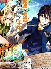 花儿与少年·丝路季